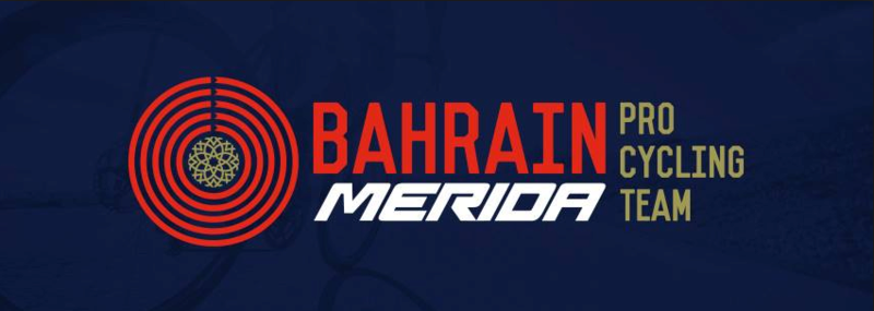 BAHRAIN MERIDA - A locker 4410