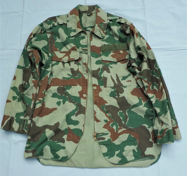 Japanese camouflage jacket P1080714