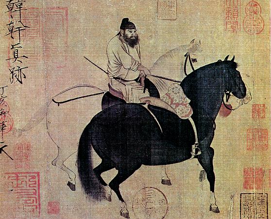 Chen Jiang Hong Aa446