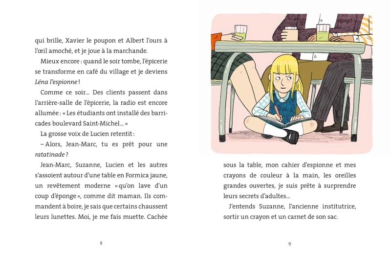 Cécile Roumiguière Aaa332