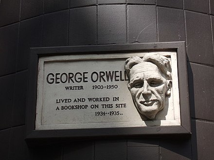 George Orwell Aaaa161