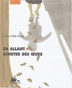 Chih-Yuan Chen Aaa104