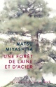 Natsu Miyashita Aaa278