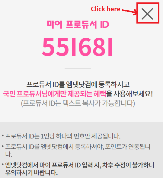 [DISCUSSION] How to Vote for Kaeun and Yoonjin on Produce 48 Nation's Producer Garden Edit1610