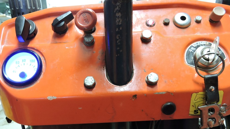 Kubota B7001 électricité (wiring schematic)