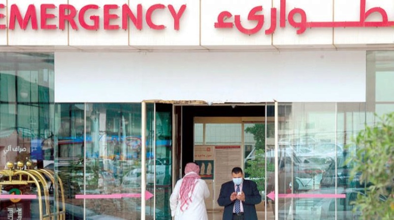 التأمين الصحي في السعودية مرشح للنمو عدد المؤمن عليهم طبياً تجاوز 12 مليون شخص News-111