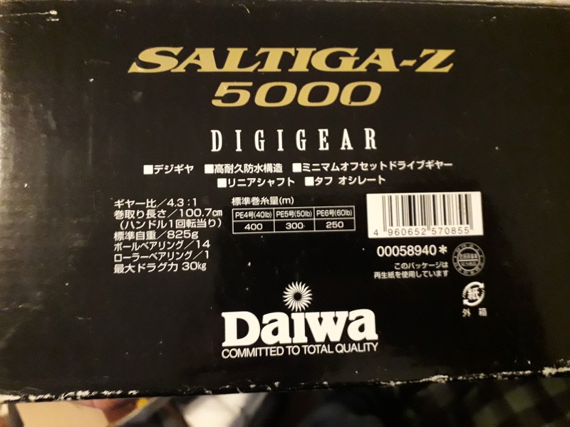 [Vendo] Daiwa Saltiga 5000 Z 20180313