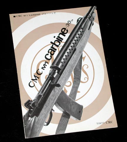 CMC M1 Carbine Blowback Instruction Manual Cmcm1c12
