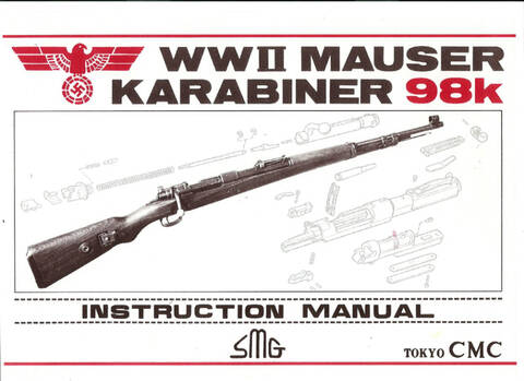 CMC Mauser K98 Instruction Manual