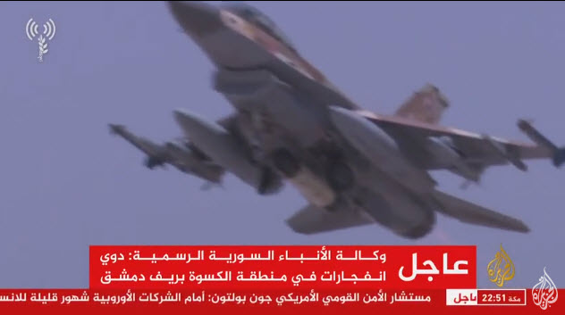 عـــــــــــــــــاجل ايـــــــــــــــــــــران - صفحة 2 08-05-22