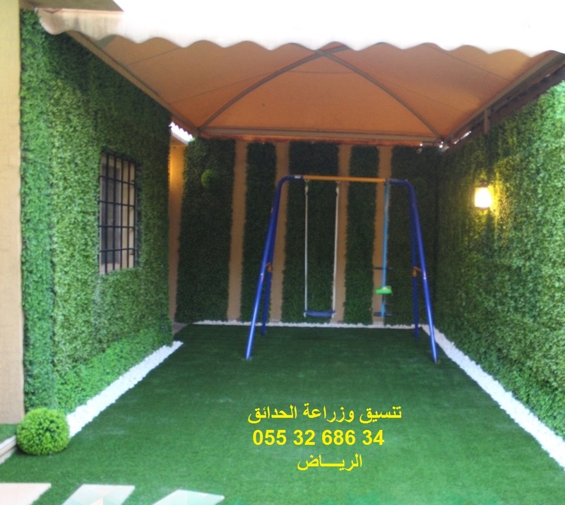تصميم وزراعة الحدائق المنزلية-الرياض 0553268634 25719310