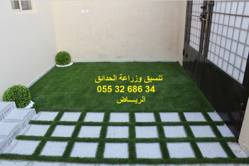 زراعة وتصميم الحدائق-الرياض 0553268634 3716d410