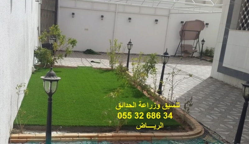 زراعة وتصميم الحدائق-الرياض 0553268634 4826cd10