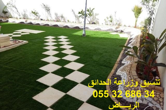 زراعة وتصميم الحدائق-الرياض 0553268634 640x4810