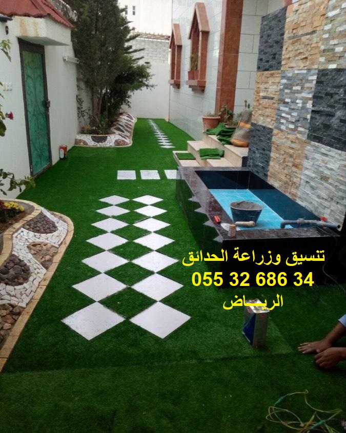 زراعة وتصميم الحدائق-الرياض 0553268634 675x9010