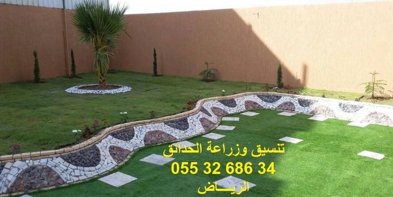 زراعة وتصميم الحدائق-الرياض 0553268634 900x5011
