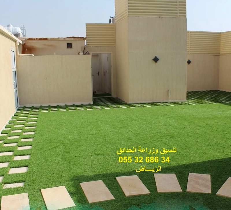 زراعة وتصميم الحدائق-الرياض 0553268634 92167c10