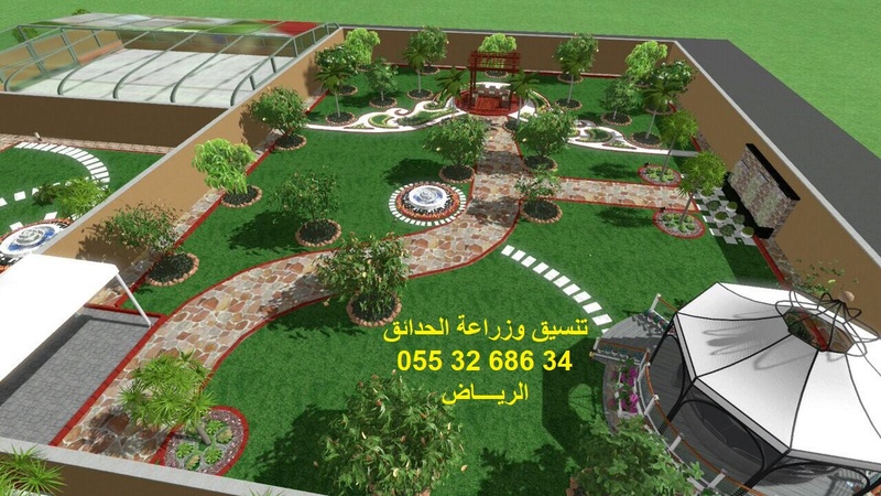 تصميم وزراعة الحدائق المنزلية-الرياض 0553268634 Dcatdg10