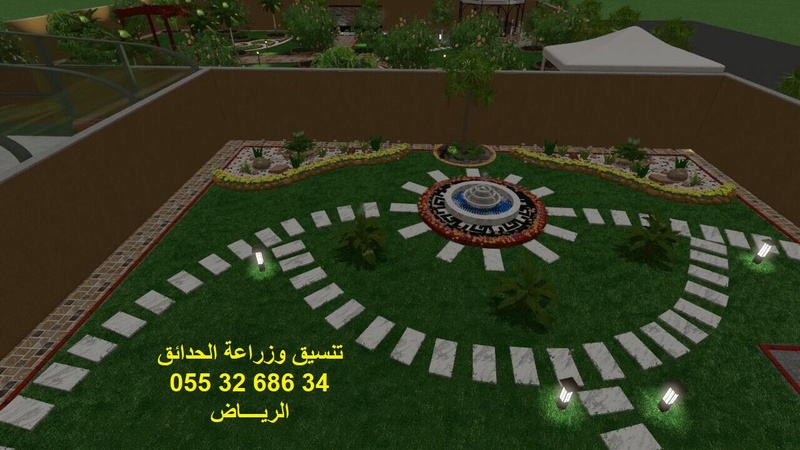 تصميم وزراعة الحدائق المنزلية-الرياض 0553268634 Dcatod10