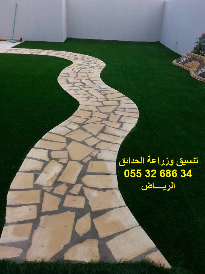 تنسيق وزراعة الحدائق-الرياض 0553268634 Dhqx3110