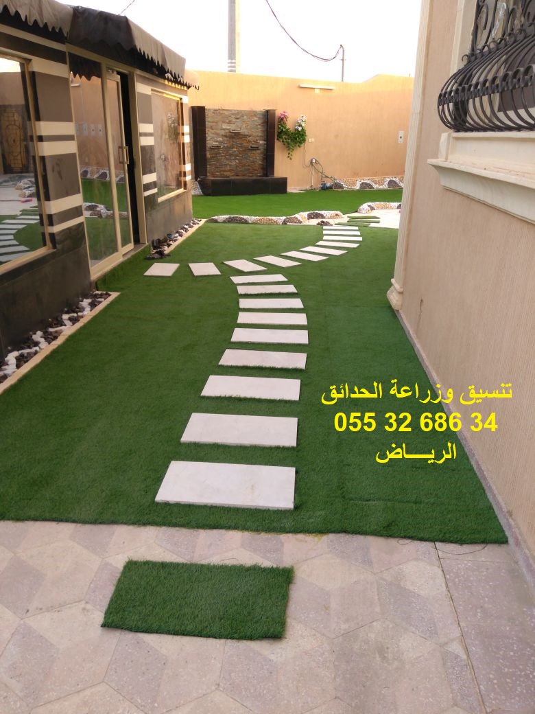 زراعة وتصميم الحدائق-الرياض 0553268634 Dldn6p10