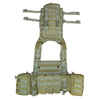 Trial SORD Chest Rig Afghanistan 201_110