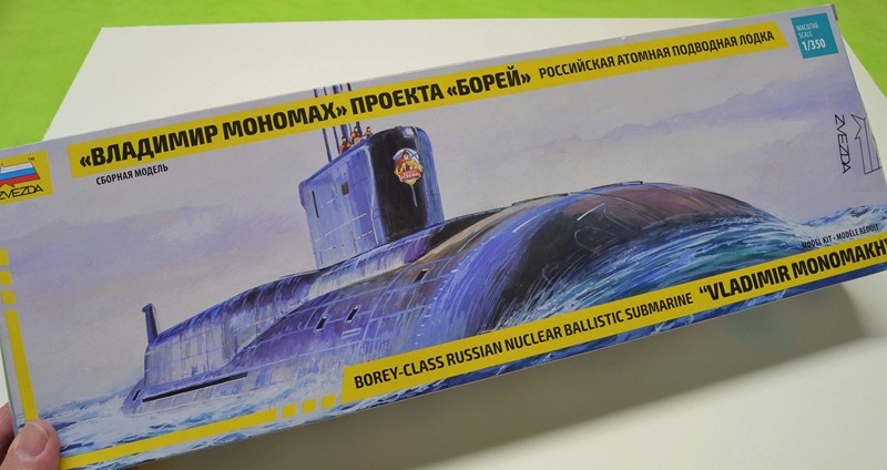 Class Borey Vladimir Monomakh. 007_8036