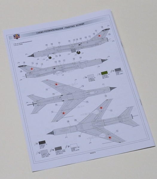 1/72 - MIG I-75 - MODELSVIT - OUVRE BOITE  051_8013