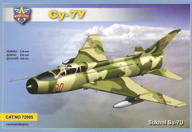 Sukhoi 100 LDU Base Sukhoi 7U Modelsvit  1/72. S-l64010