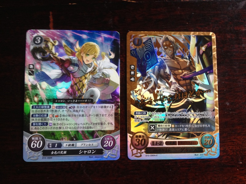 Fire Emblem jeu de cartes Cipher - Page 7 Carteh10