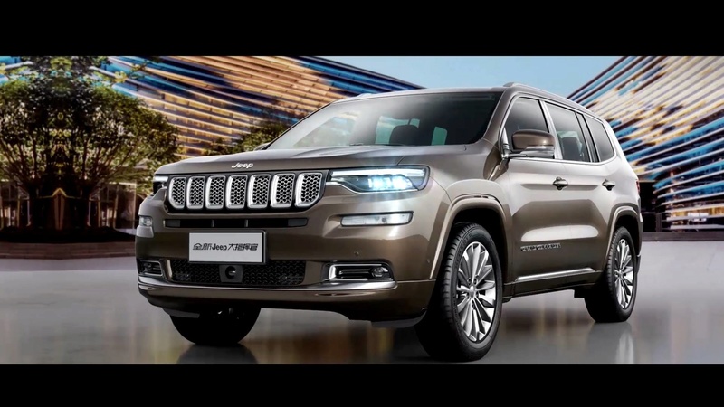 2018 - [Jeep] Grand Commander (K8) 71fd8b10