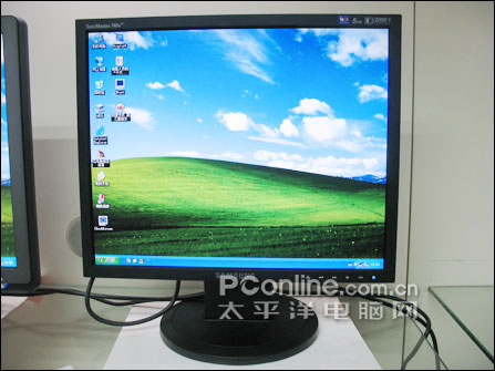 WHAT´S YOUR PC MONITOR 0015e910