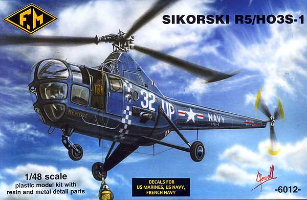 Sikorsky & Westland 51 Dragonfly 18173410