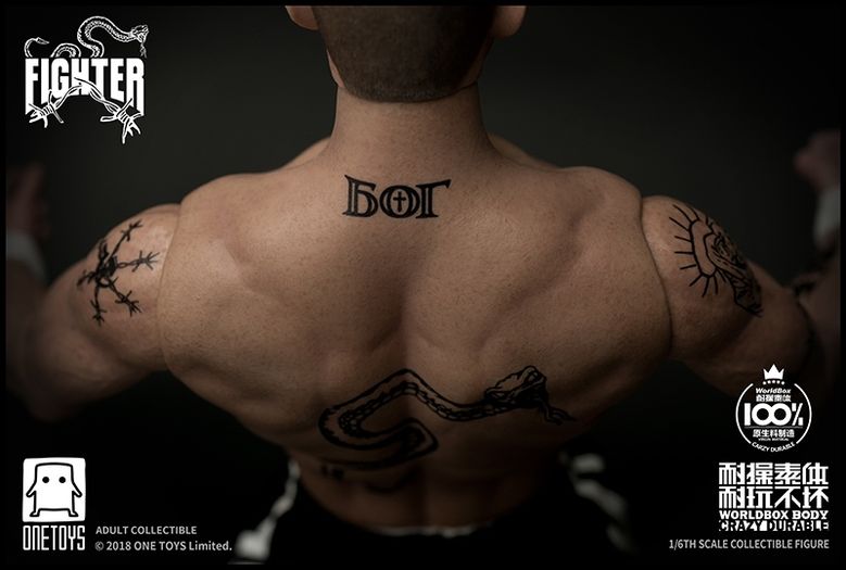 Yuri Boyka Back Tattoos