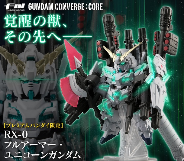 Gundam - Converge (Bandai) - Page 2 08414810