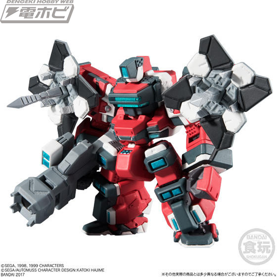 Gundam - Converge (Bandai) 09210