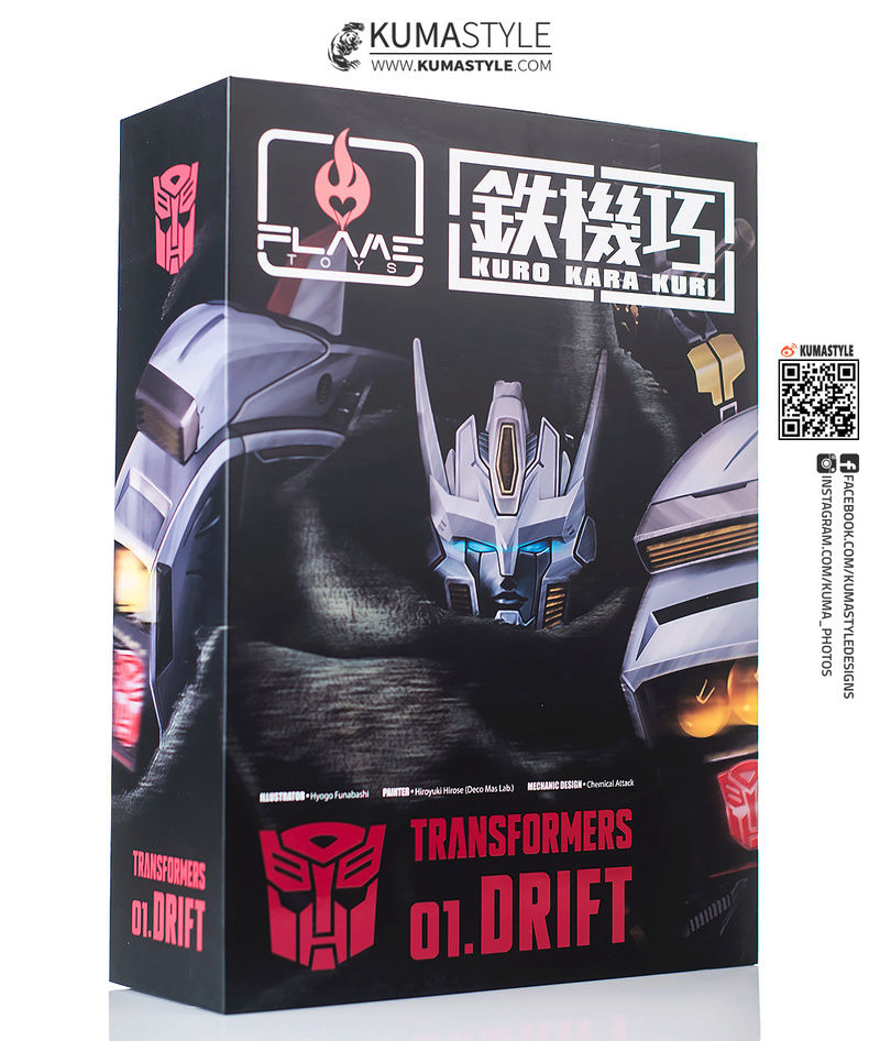 Drift - Quick snaps (Flame Toys) 1-24510
