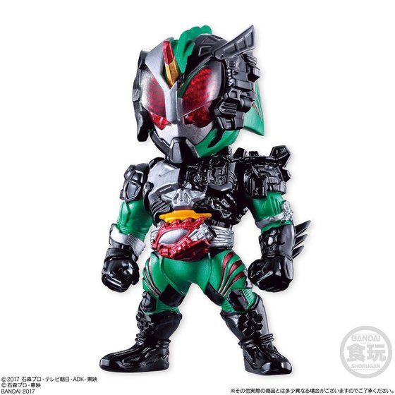 Kamen Rider - Converge (Bandai) 10001170