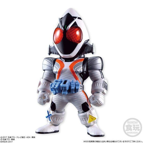 Kamen Rider - Converge (Bandai) 10001171