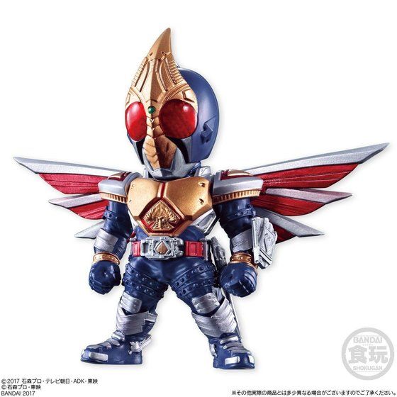 Kamen Rider - Converge (Bandai) 10001173