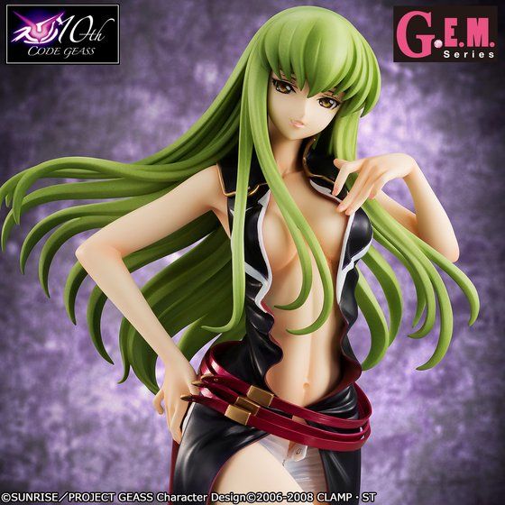 Code Geass R2 - G.E.M. (Megahouse) - Page 2 10001178