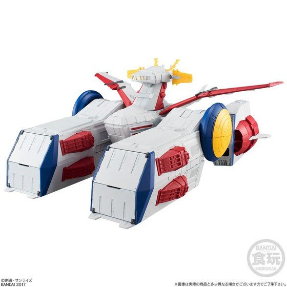 Gundam - Converge (Bandai) 10001237