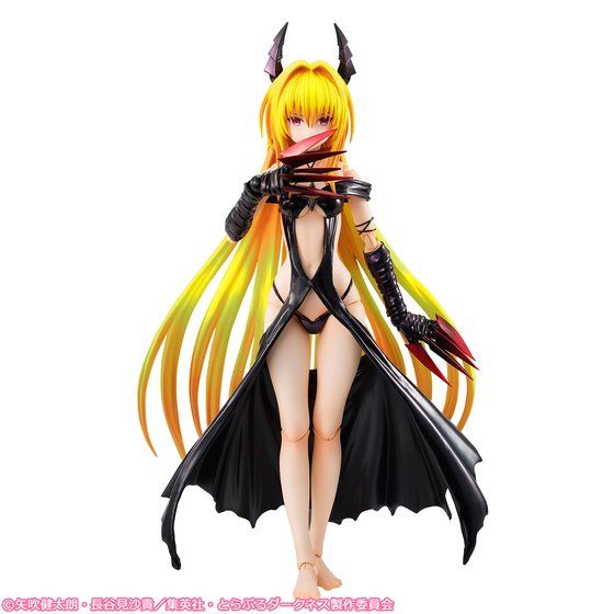 To Love-ru - Variable Action Heroes DX 1/8 (Bandai) 10001247