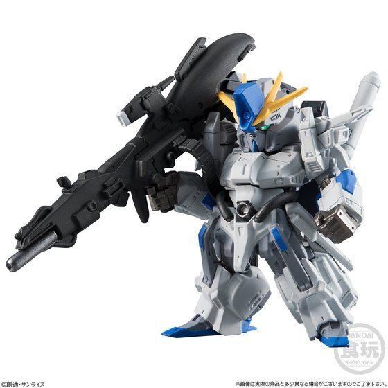 Gundam - Converge (Bandai) 10001383