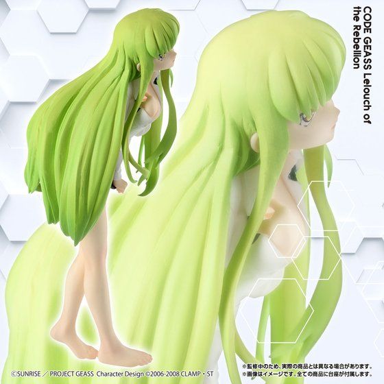 Code Geass Lelouch of the Rebellion - HG Girls C.C. (Bandai) 10001415