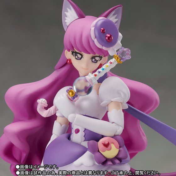 Precure - S.H. Figuarts (Bandai) (récapitulatif des sorties post 1 page 1) 10001417