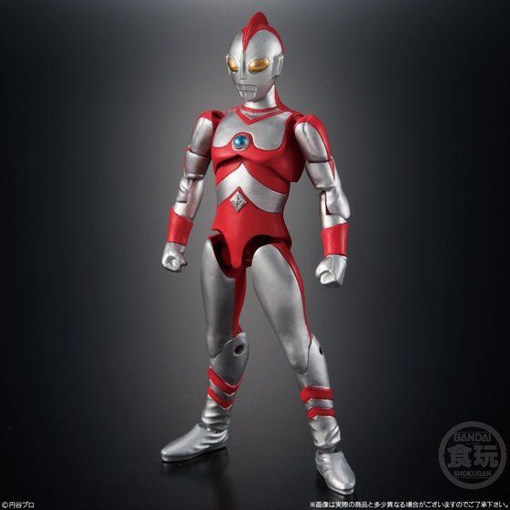Ultraman Shodo VS6 (Bandai) 10001457