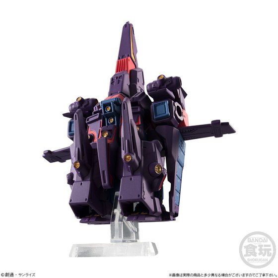 Gundam - Converge (Bandai) 10001504