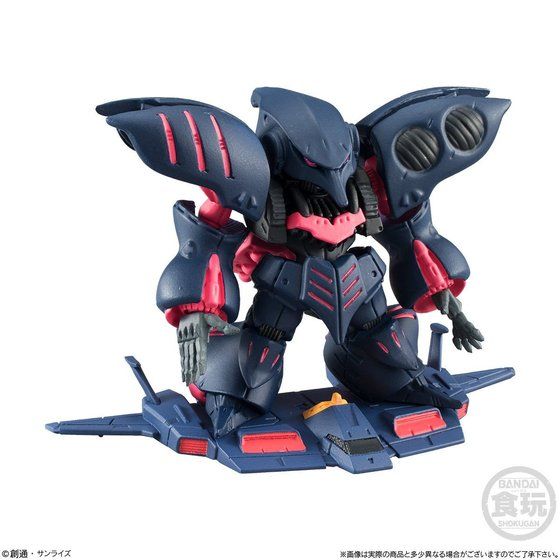 Gundam - Converge (Bandai) 10001511