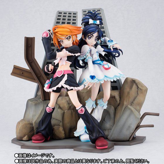 Precure - Tamashii Premier - Figuarts Zero (Bandai) 10001513